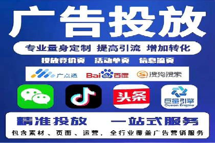 突破SEO困境：托管竞价SEM实战案例
